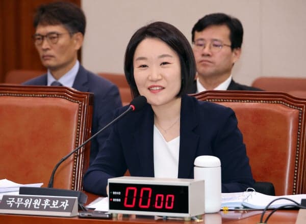 이소영 중기부 장관 후보 "주 52시간제, 오늘날 일 체계에 맞지 않아 개선 필요"