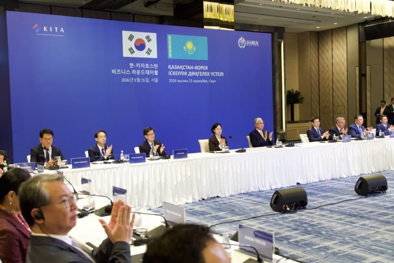 한국 기업, 중앙아시아와 AI·우주·스마트시티 등 첨단산업 협력 확대