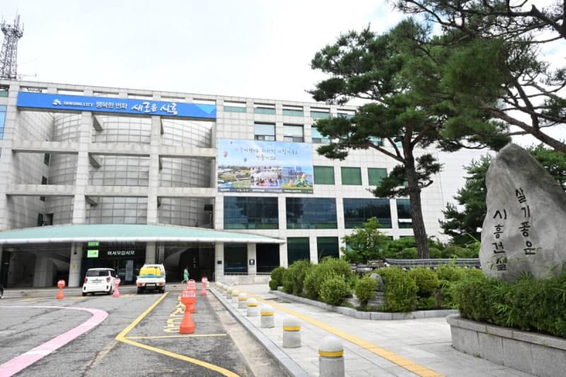 경기도 지원 줄어도 시흥시는 늘린다…산후조리비 50만원 확대