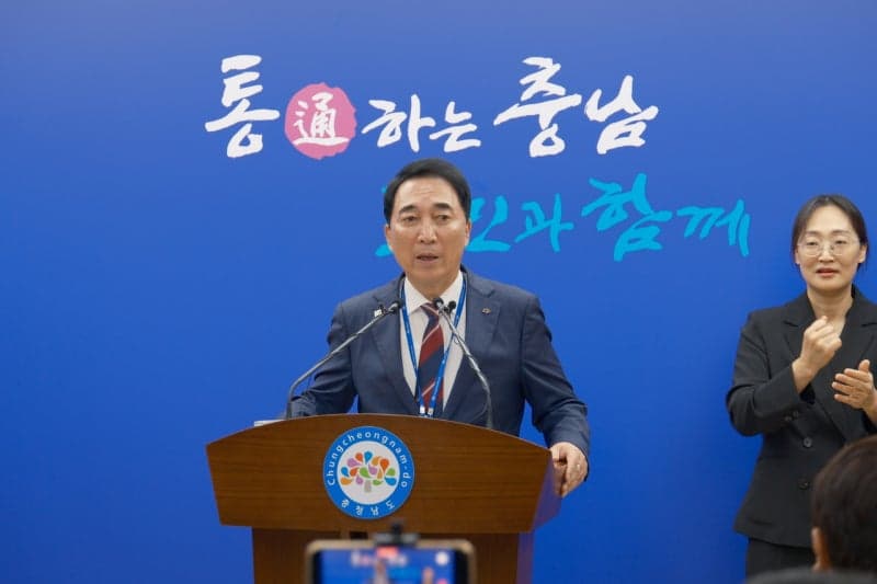 박수현 충남지사, 도의회 '부적격' 의견 수용…박의수 충남신보 이사장 후보자 재공모