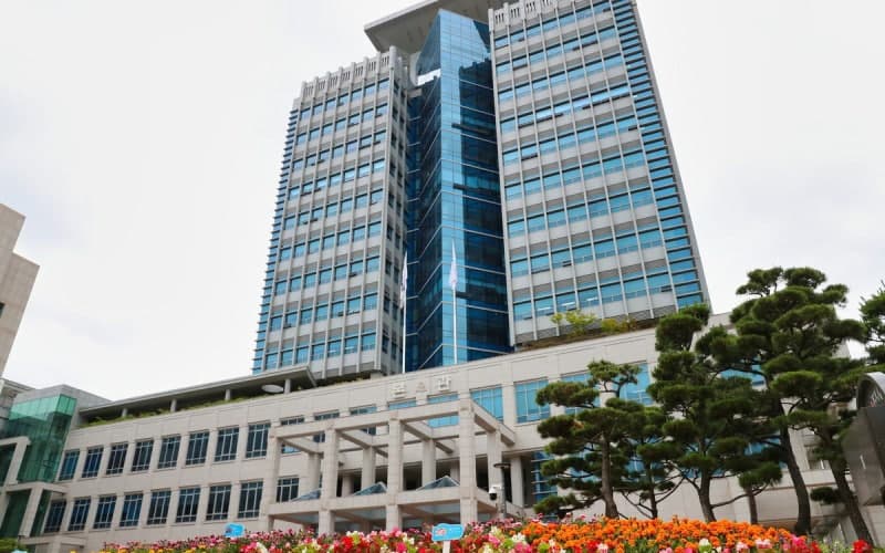울산시, 민선 9기 공약 이행계획 시민이 직접 점검한다