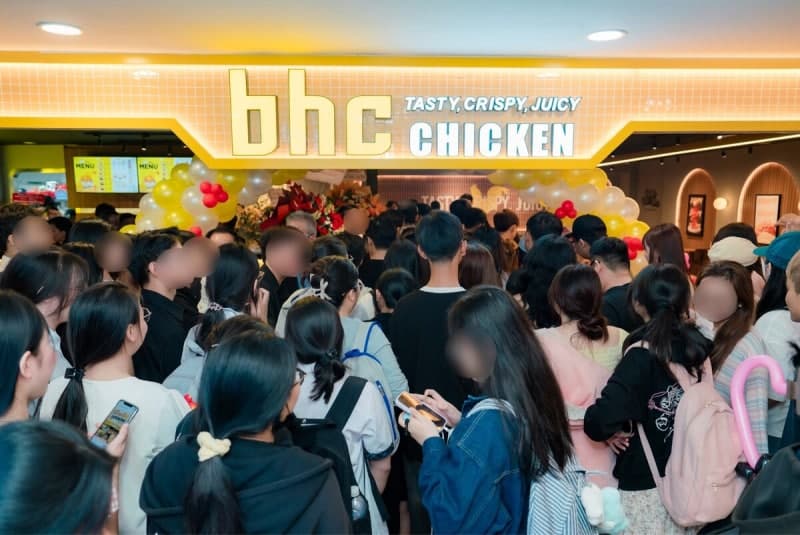 bhc, 베트남 호찌민에 1호점 오픈…해외 10개국 진출