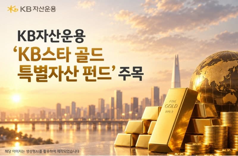 NH농협은행, 퇴직연금 라인업 확대…개인투자용국채 도입 및 ETF 242개 확보