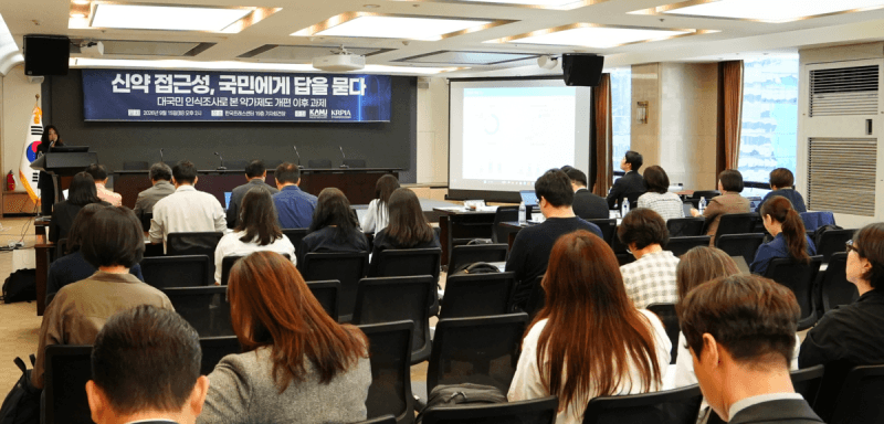 국민 10명 중 7명 "신약 건보 등재 너무 늦다"…적정 기간은 8.5개월