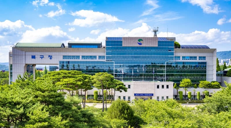 울산 북구, 민선 9기 첫 조직개편 단행…산업혁신과 신설 등 10월 시행