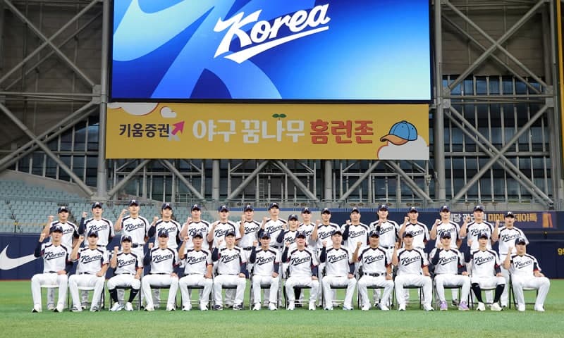 김도영 합류로 '완전체'…류지현호, AG 5연패 도전 나선다