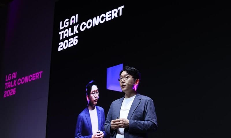 LG, 제조·금융·과학 난제 해결하는 '전문가 AI'로 실질 성과 증명