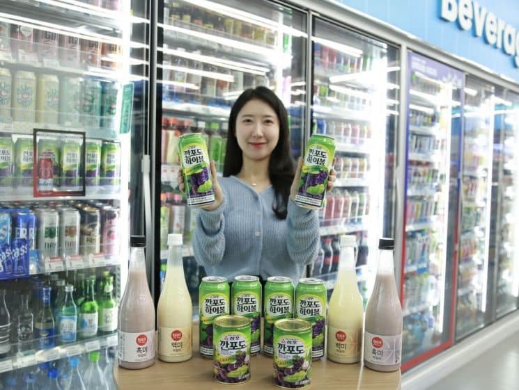 GS25, SNS 화제 '삼포깐포도' 하이볼로 재해석…'햇반 막걸리'도 동시 출시