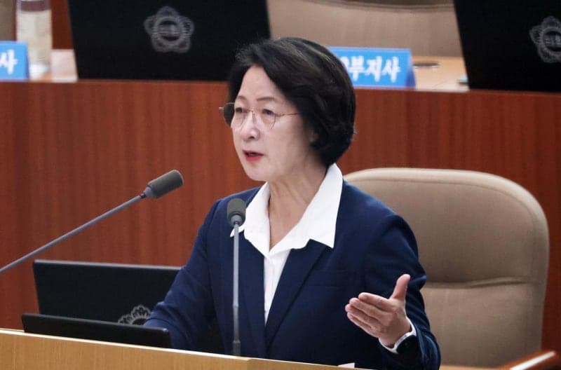 재정 비상 선언한 추미애 경기지사, 12억 관사에 7700만 원 관용차까지 논란