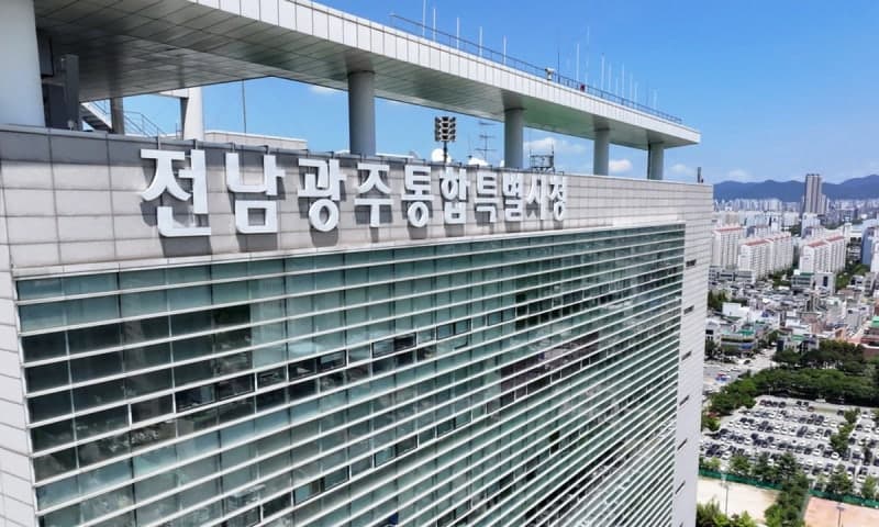 전남광주통합특별시, 교육청 법정전입금 400억 삭감에 시의회 반발
