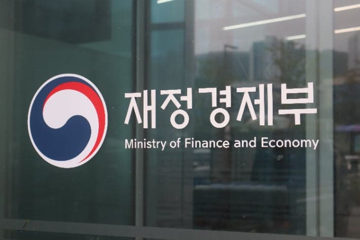 재정경제부, 15개국 재경관과 화상회의…하반기 대외 경제 변수 선제 대응