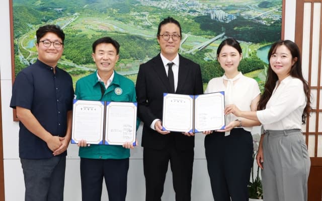 영월 정원에 AI·XR 입힌다…2026 정원산업박람회 콘텐츠 확장