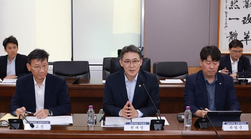금융권 생산적 금융 5년간 1560조 공급…권대영 부위원장 '무늬만 안 돼' 체질 개선 주문
