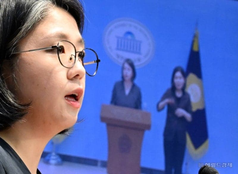 용혜인 사퇴 후폭풍…기본소득당 "국회의원 장관 겸직 전면 금지하자"