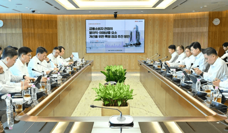 BNK금융, '밸류업 2.0' 본격화…전 계열사 소비자 불편 요소 선제 점검