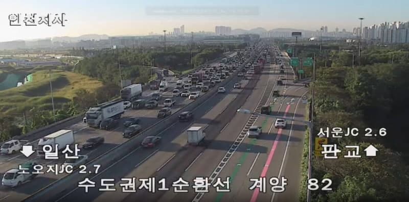 수도권제1순환고속도로 계양IC서 차량 8대 잇단 추돌…출근길 정체