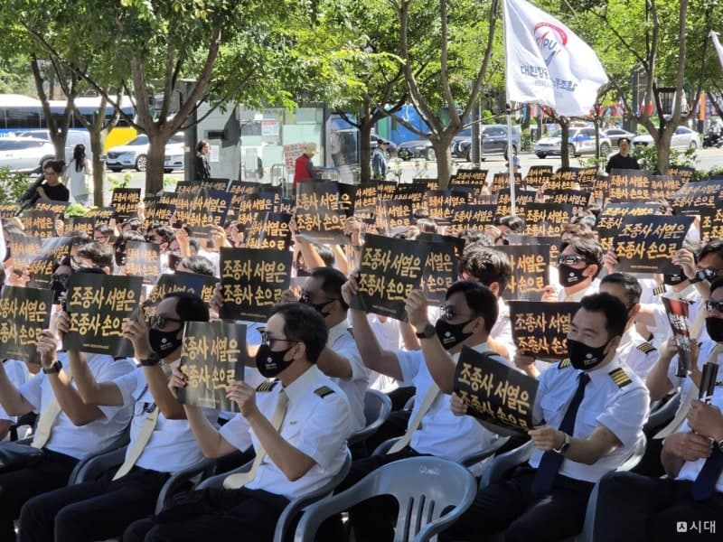 대한항공-아시아나 통합 석 달 앞…조종사 노조 '합병서열 합의' 촉구