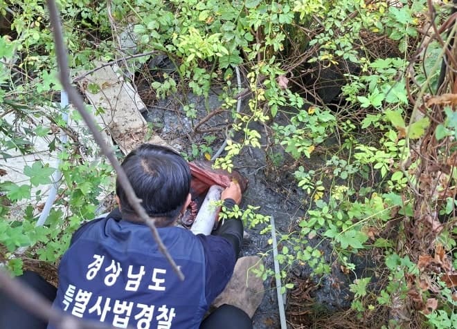 비밀 배출구에 밀실까지…경남도, 불법 폐수배출업체 11곳 무더기 적발