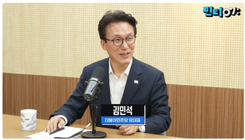 김민석 "탄핵 시도 세력 망한 게 교훈…조국·추미애의 흔들기 멈춰라"