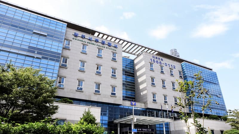 수천억 자산가 사칭해 치과의사 253억 뜯어낸 60대 구속