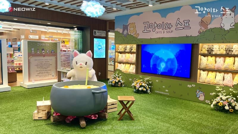 네오위즈 '고양이와 스프', 영풍문고 여의도IFC몰서 팝업스토어 개시