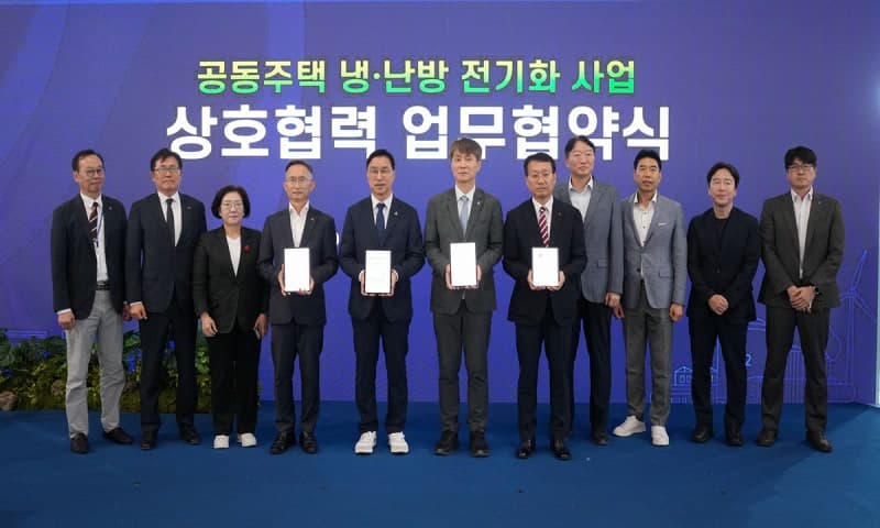 ‘보일러 없는 아파트’ 제주서 첫선… 냉난방·급탕 전기화 실증
