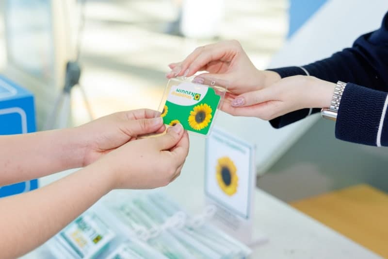 인천공항, 국내 최초 '해바라기 프로젝트' 도입…비가시적 장애 여객 지원