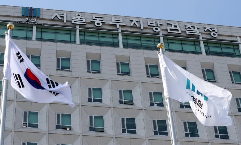 서울 성수동 등서 여성 27명 불법촬영한 20대 중국인 관광객 재판행