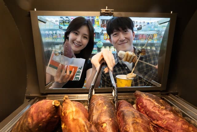 세븐일레븐, 군고구마·어묵 판매 개시…겨울 간식 수요 선점