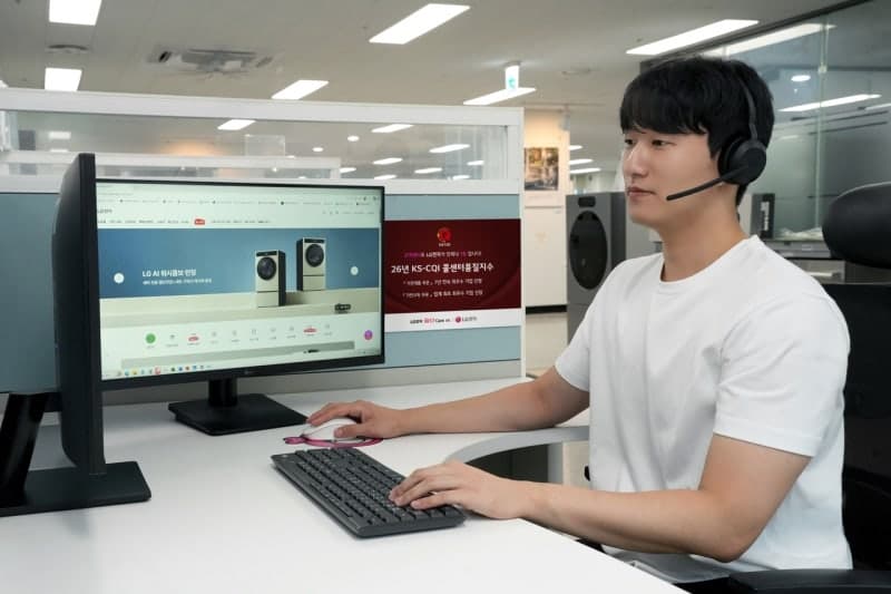 LG전자, 한국표준협회 콜센터품질지수 3년 연속 종합 1위 달성