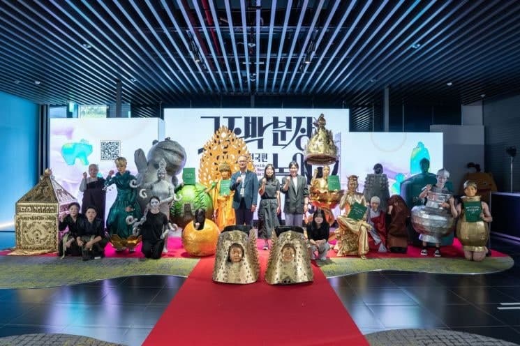 살아 움직이는 문화유산, 2026 국중박 분장놀이 전국편 결선 19일 개최