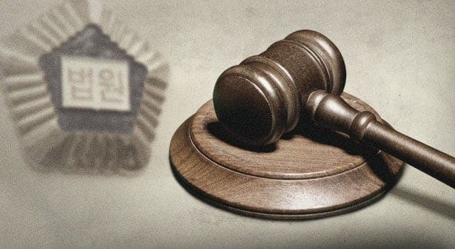 동거녀 가스라이팅해 숨지게 한 30대 남성, 첫 재판서 학대치사 혐의 부인