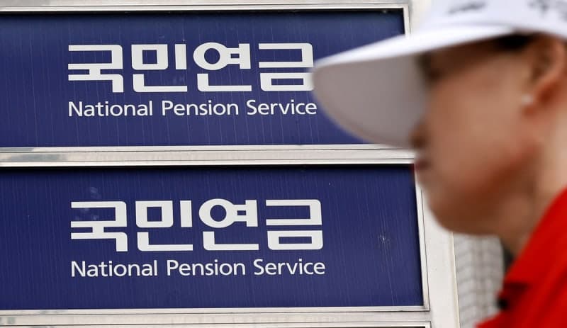 외국인 국민연금 '꼼수 추납' 막는다…상호주의 적용 및 실거주 요건 검토
