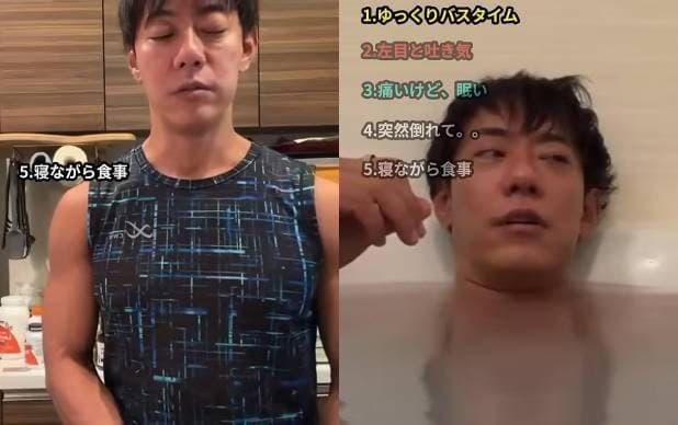 17년간 하루 30분 수면 주장한 일본 유튜버, 생방송 중 '도둑잠' 의혹 논란