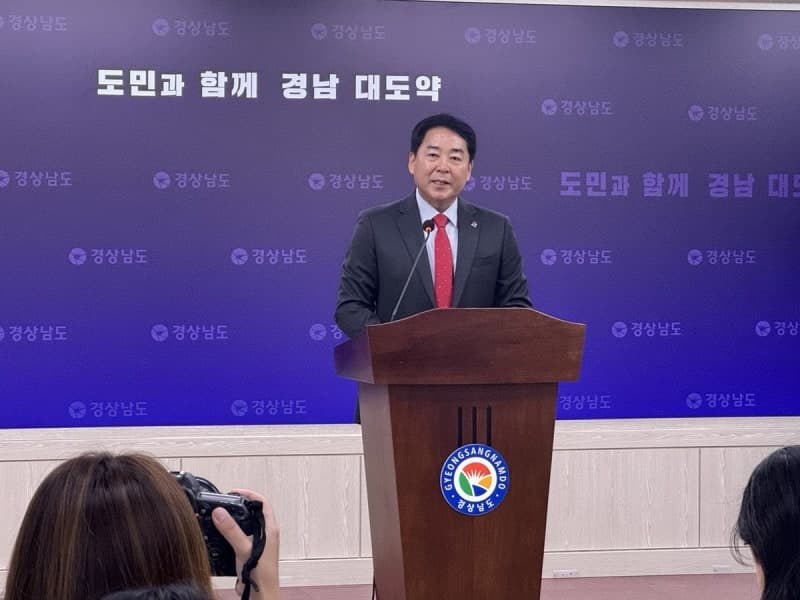 경남도의회, 이효근 경남신보 이사장 후보 '부적합' 판정…재공모 수순