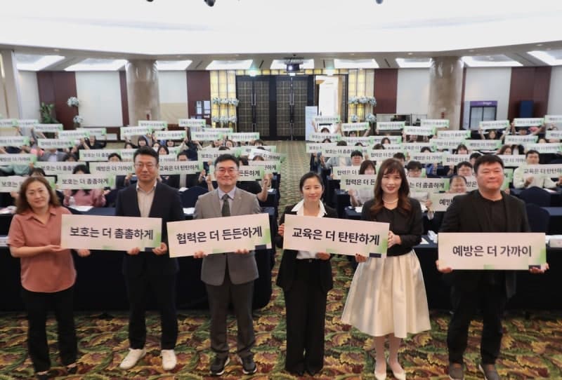 강원랜드, 지역사회와 손잡고 청소년 도박예방 공동실천 나선다