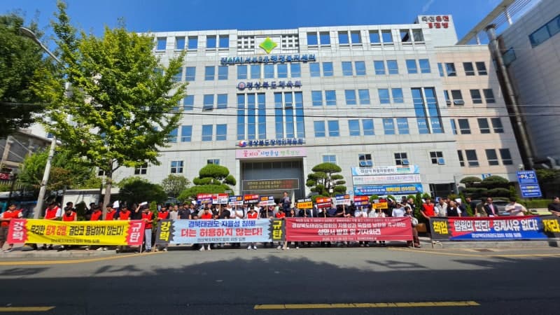 경북태권도협회 징계 무효 판결에 김점두 경북체육회장 사퇴론 확산