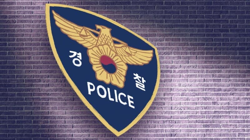아들 불법촬영 증거 휴대전화 부순 경찰 간부, 중징계 '정직' 처분