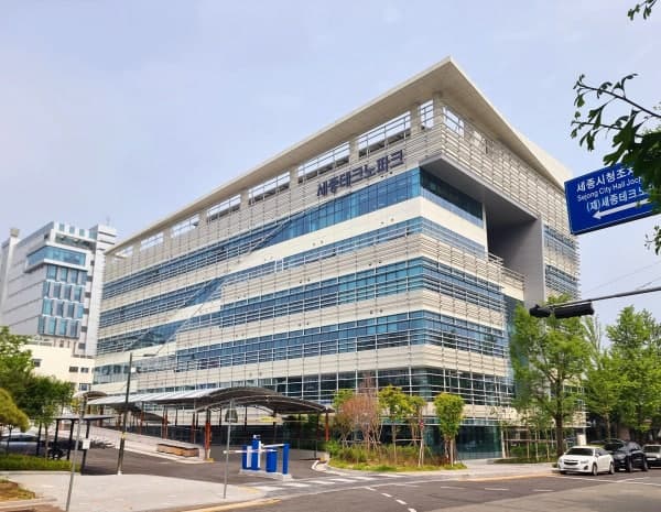 세종테크노파크 자율주행 관제센터, 35억 수의계약 특혜 및 인건비 이중 수령 의혹