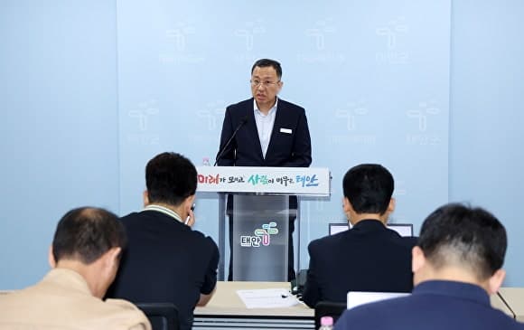 태안군, 발전공기업 통합본사 유치 총력…지역 경제 위기 극복 나선다