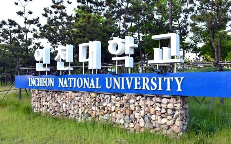 인천대학교, 중기부 예비창업패키지 3년 연속 최우수기관 선정