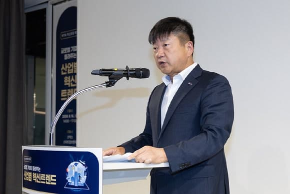 한국무역협회, 제1회 KITA 혁신포럼 개최…산업별 AI 혁신 전략 공유