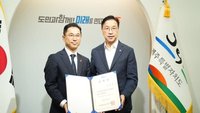 김도영 제주개발공사 신임 사장 취임…“제주삼다수 경쟁력 강화 최우선”