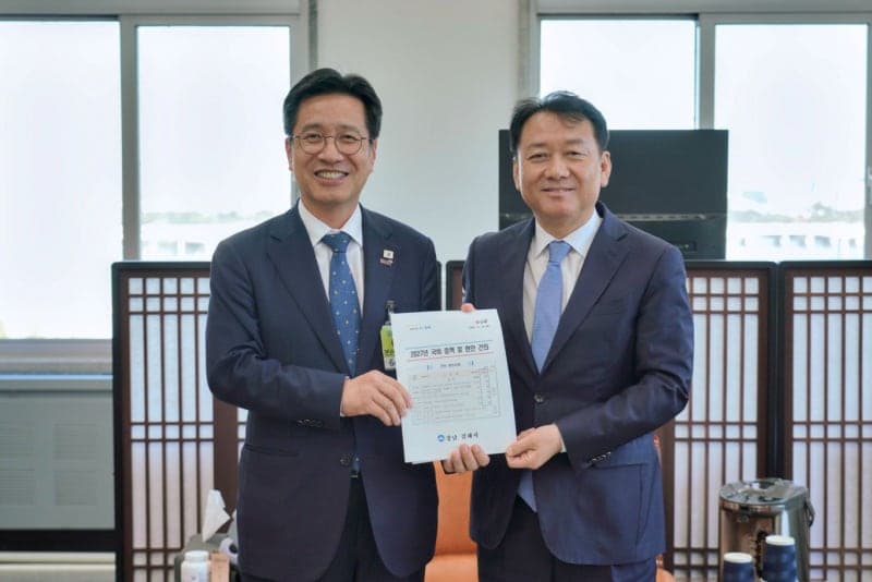 정영두 김해시장, 국회 찾아 내년도 주요 사업 국비 증액 총력전