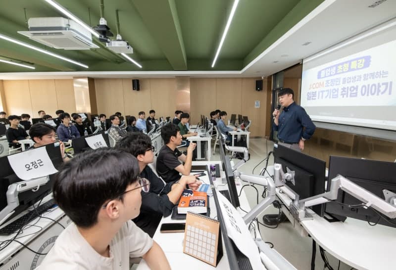 4년제 졸업 후 영진전문대 재입학해 일본 대기업 취업한 조정민 씨의 성공기