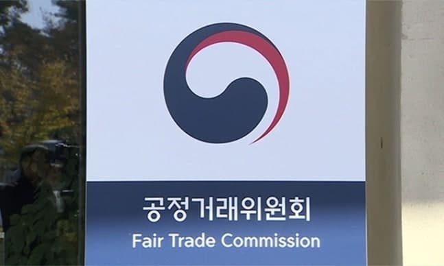 공정위의 '가격 재결정 명령' 법원서 잇단 제동, 제지업계 반발