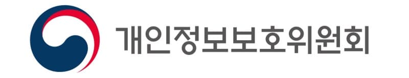 개인정보위, 뤼튼·테슬라·오픈AI 등 5개사에 개인정보 처리방침 개선 권고