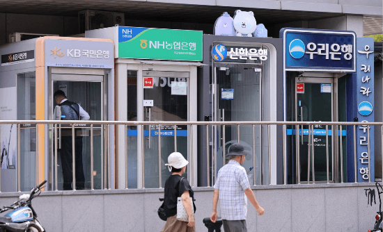‘신의 직장’ 은행 채용문 좁아졌다…AI·전문인력 중심으로 선별 채용