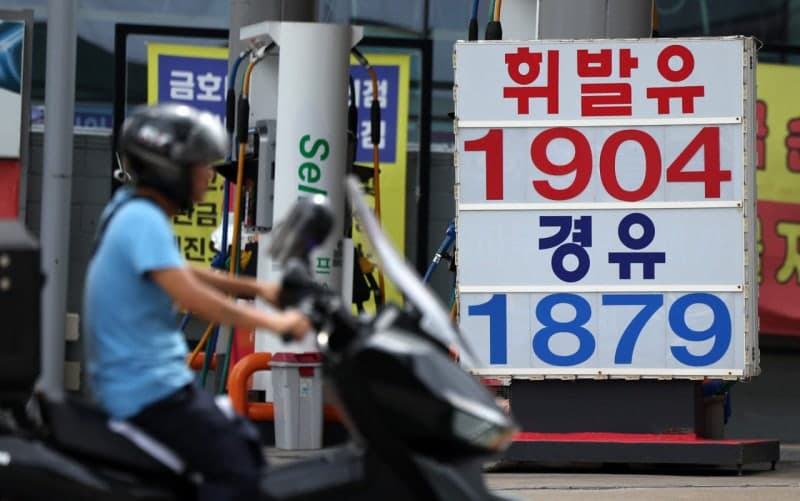 최고가격제 시행 후 휘발유 소비 감소…정부, 정유업계 손실 보전 입장차
