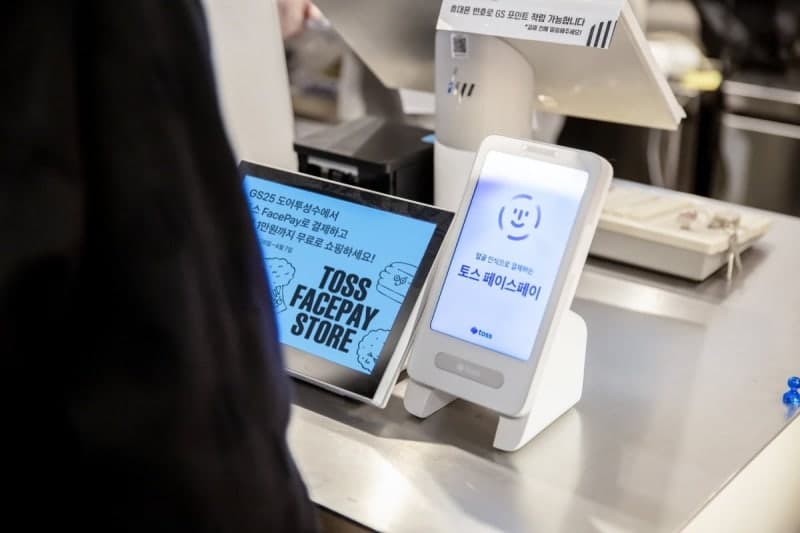 네이버와 토스, 검색 보상 광고 넘어 POS 연동 갈등으로 확전